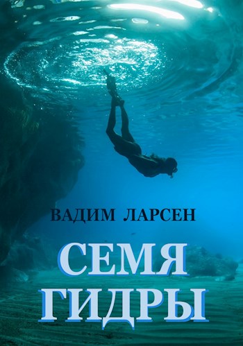 Kraken домен