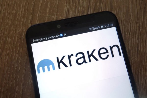 Кракен войти kraken darknet 2n com