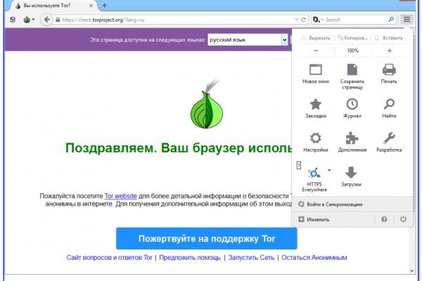 Кракен даркнет kraken link24 info