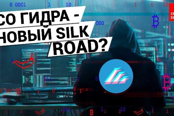 Кракен маркетплейс kr2web in площадка