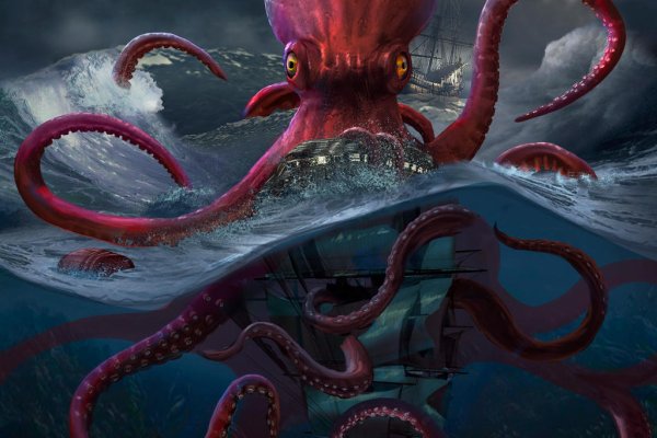 Кракен сайт 1kraken me