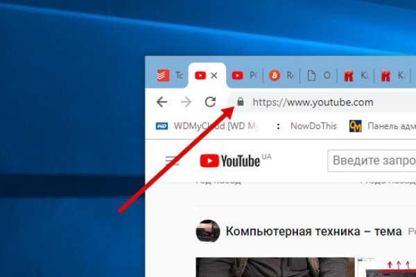 Кракен сайт krk store com