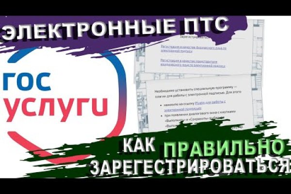 Кракен тор что это