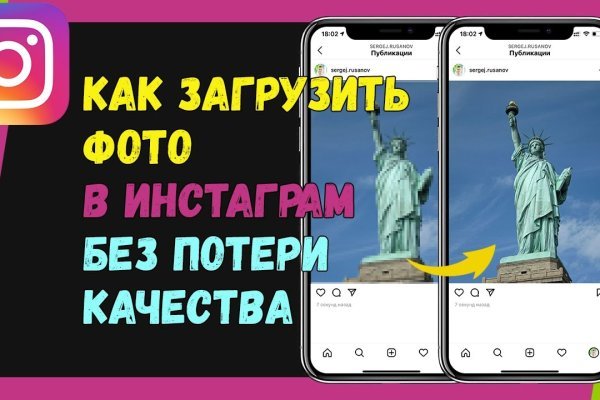 Что за маркетплейс кракен