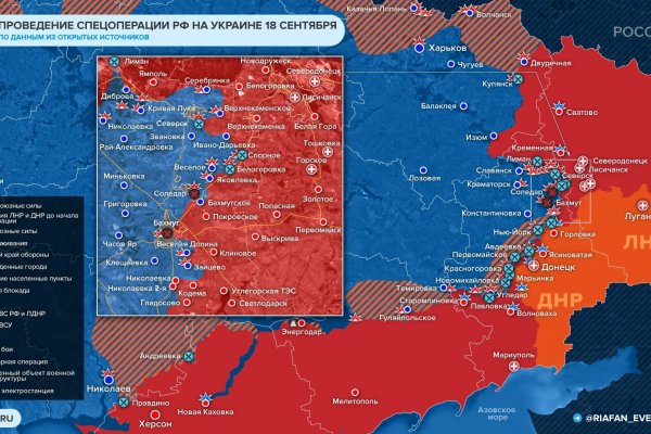 Ссылка на кракен через тор