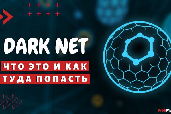 Kraken clear ссылка