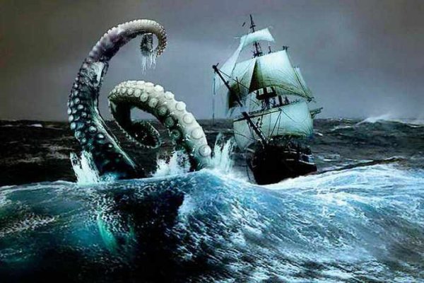 Kraken как найти ссылку