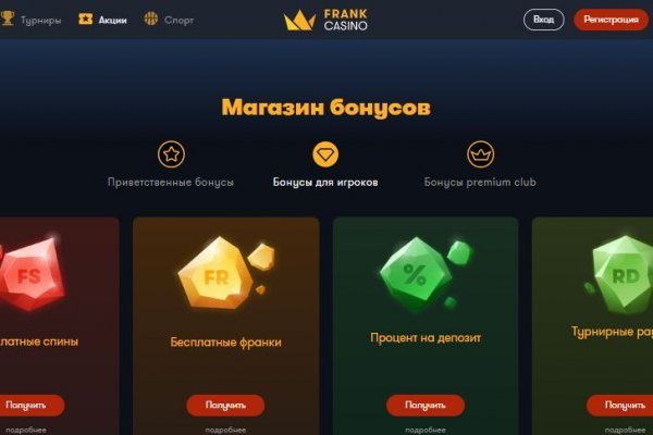 Kraken darknet marketplace