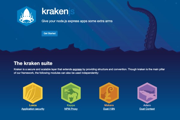 Kraken шоп что это